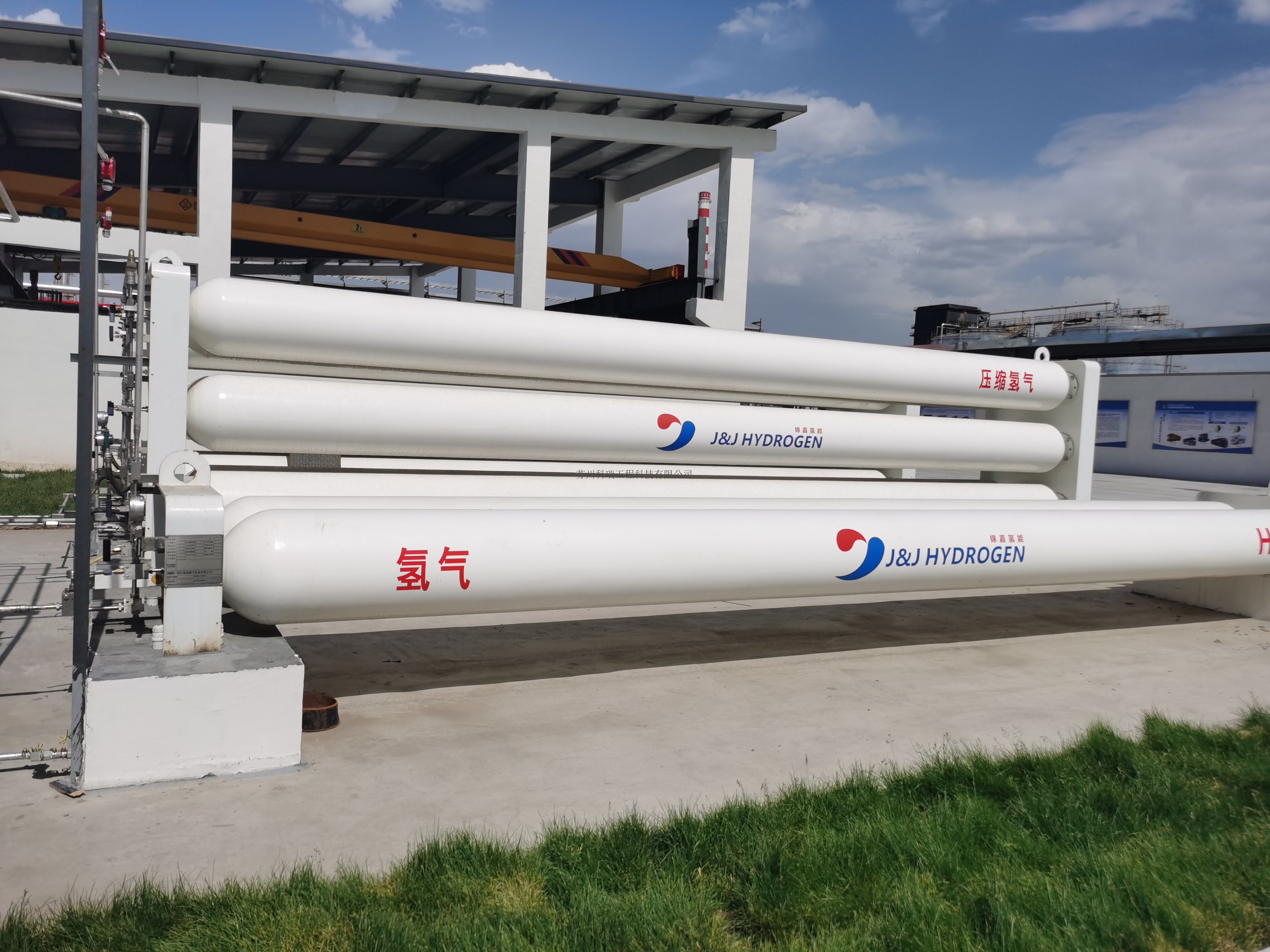 制氢设备操作步骤