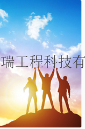 天然气制氢技术及经济性分析