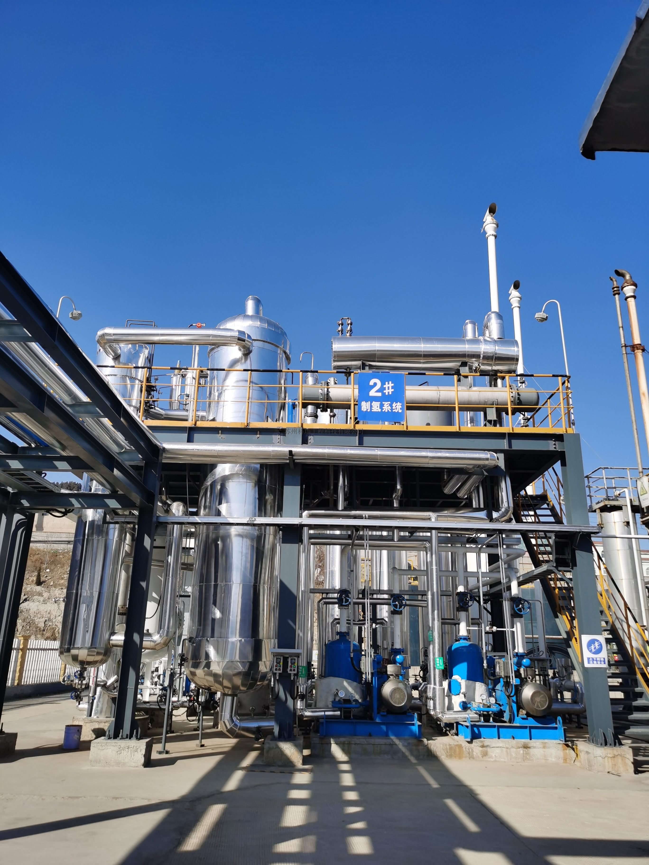 天然气制氢技术：探索氢能五大特性