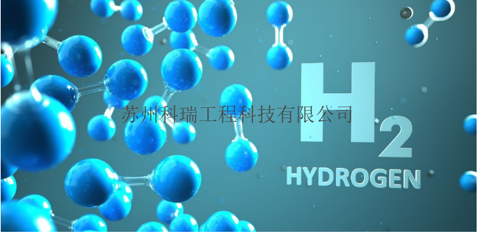 天然气制氢技术：氢能领域的关键力量