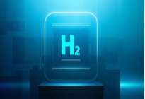 科普 | 氢气：特性、风险、防爆安全管理措施